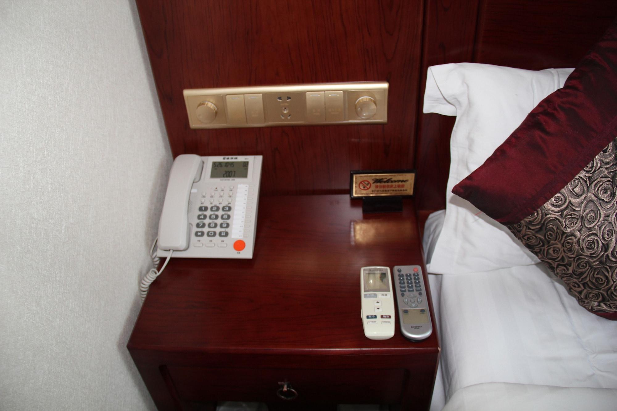 בייג'ינג King Parkview Hotel מראה חיצוני תמונה