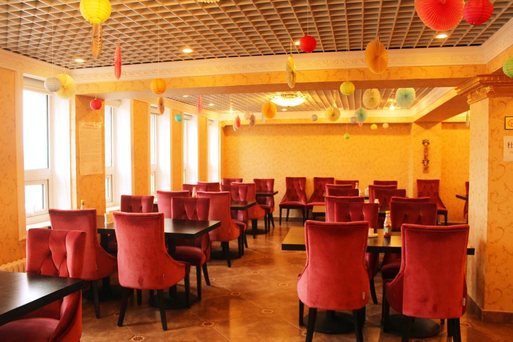 בייג'ינג King Parkview Hotel מראה חיצוני תמונה
