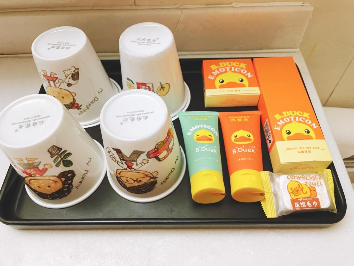 בייג'ינג King Parkview Hotel מראה חיצוני תמונה