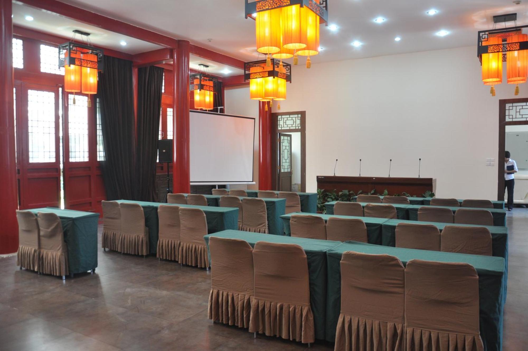 בייג'ינג King Parkview Hotel מראה חיצוני תמונה