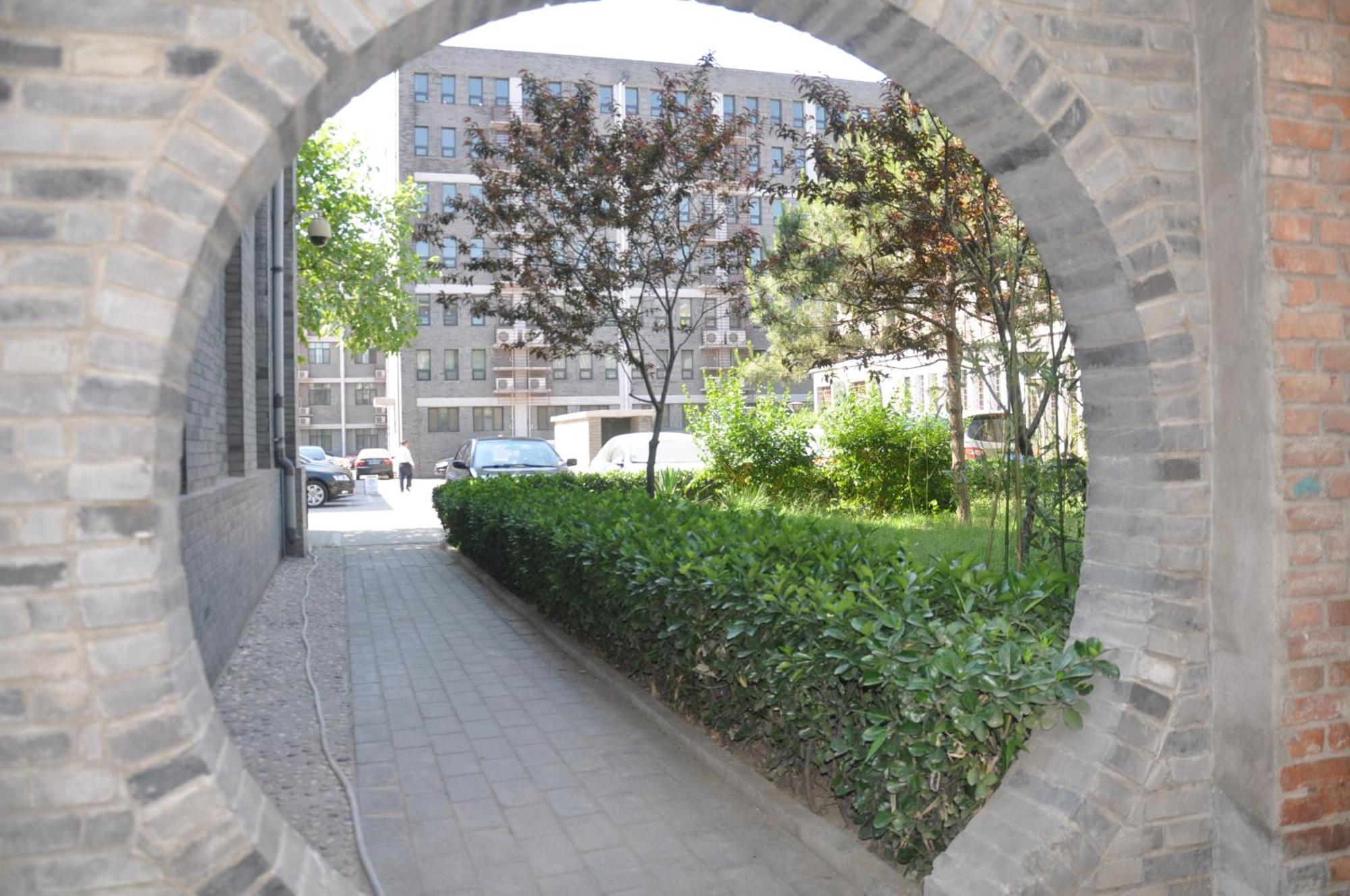 בייג'ינג King Parkview Hotel מראה חיצוני תמונה