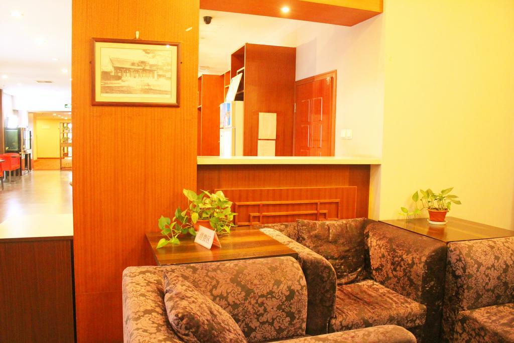 בייג'ינג King Parkview Hotel מראה חיצוני תמונה
