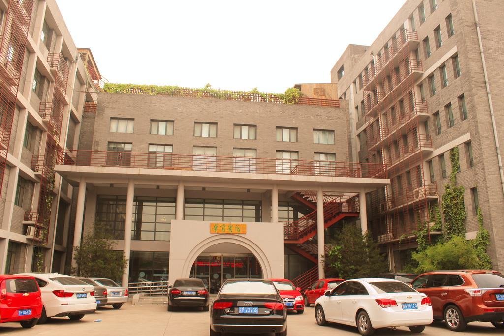 בייג'ינג King Parkview Hotel מראה חיצוני תמונה