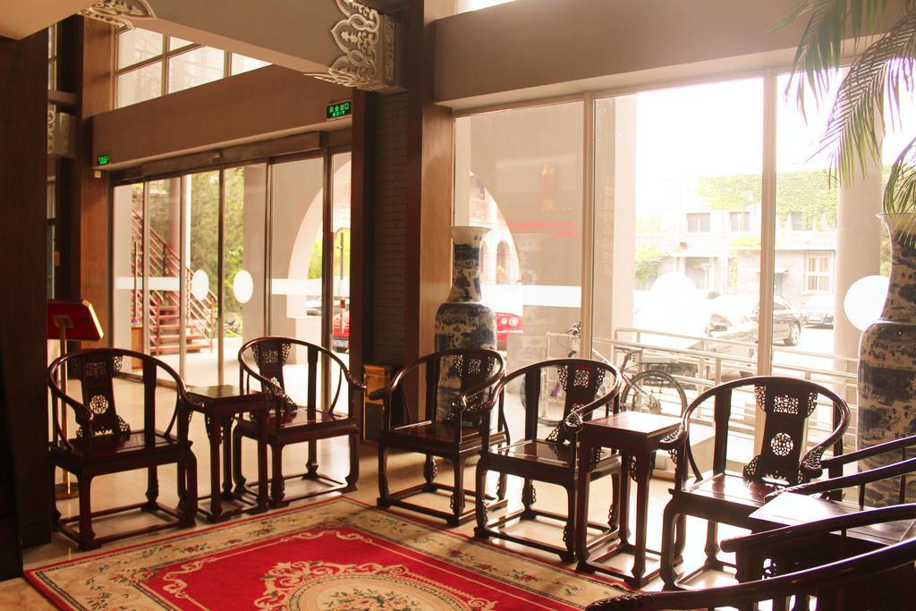 בייג'ינג King Parkview Hotel מראה חיצוני תמונה