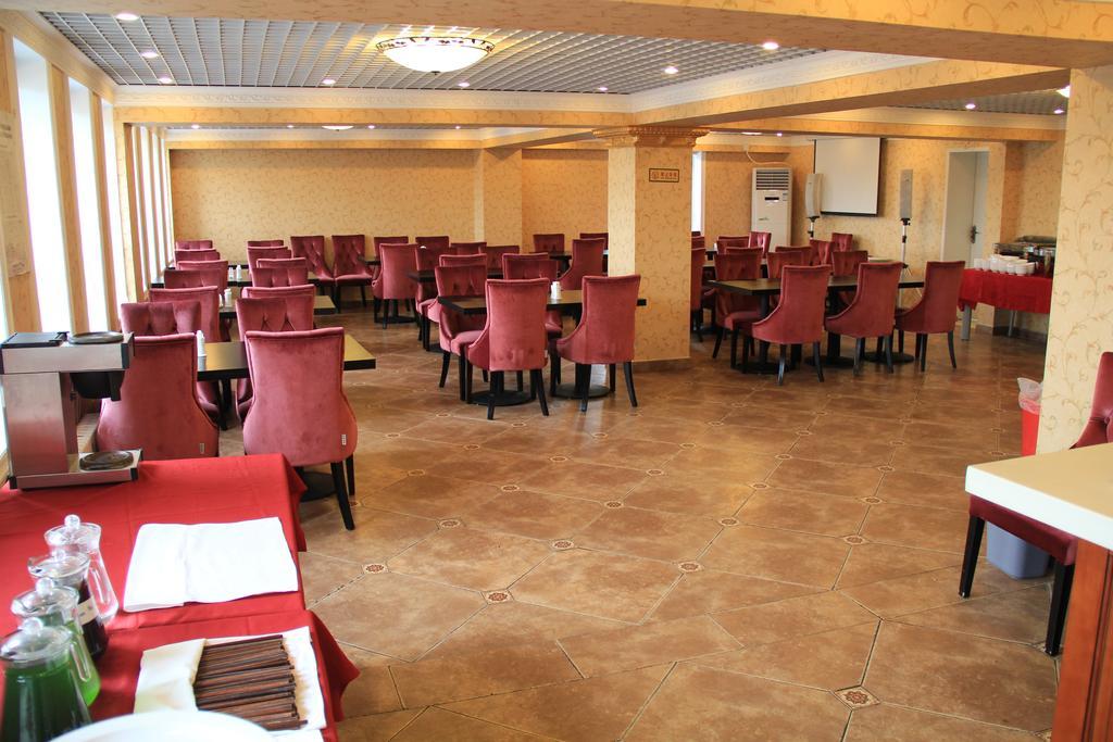 בייג'ינג King Parkview Hotel מראה חיצוני תמונה